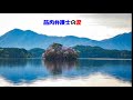 第7717回　筋肉弁護士の涙　2025.04.30