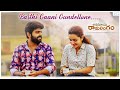 Basthi gaani gundellone song  anasuya ramalingam  soniya singh  sidhu  infinitum music