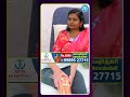 చలికాలంలో వచ్చే కీళ్ల నొప్పులను ఇలా తగ్గించుకోండి.. #idreammedia