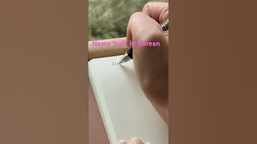 How to write your name in Korean - Judi              #Korean #cute #handwriting #name