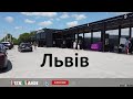 LuxWash проект: Наймасштабнішу автомийку у Львові відкрито!