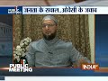 Asaduddin Owaisi: BR Ambedkar is Greater Than Mahatma Gandhi - India TV