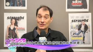 Feb 16 2014 REPORT Part 1