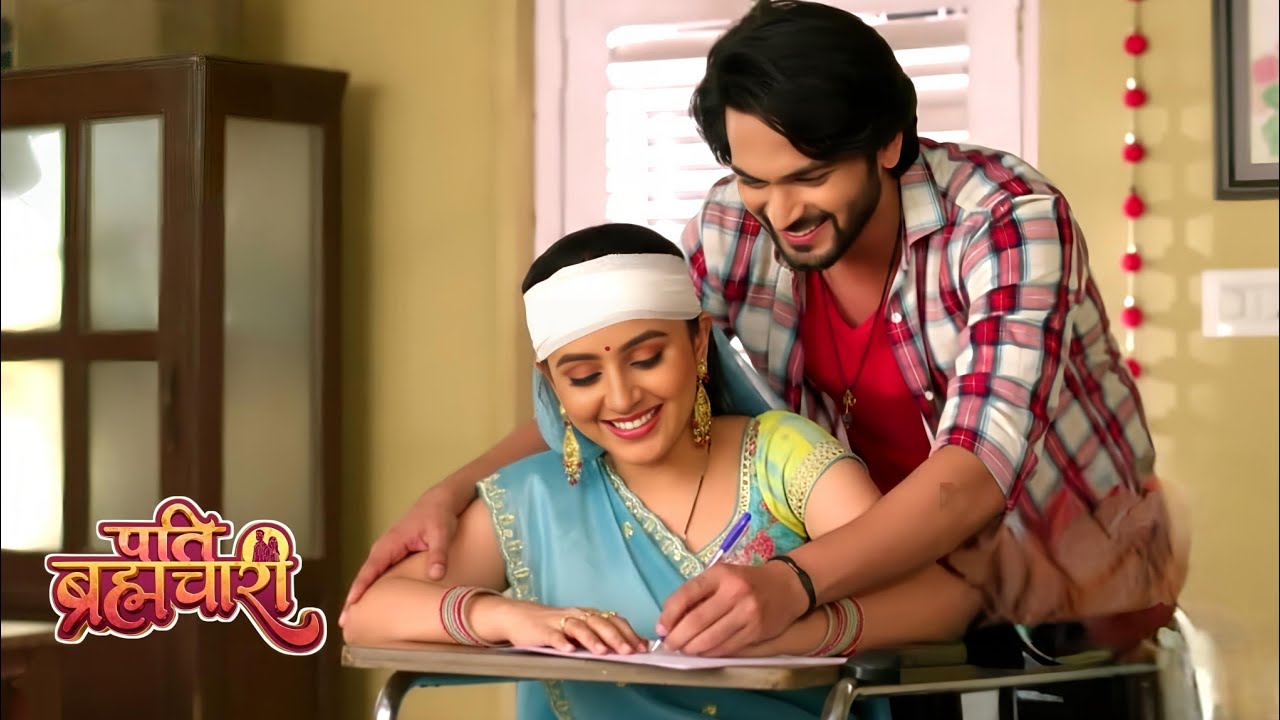 Pati Brahmachari || 18 January 2026 || Isha and Suraj started preparing for their exams together