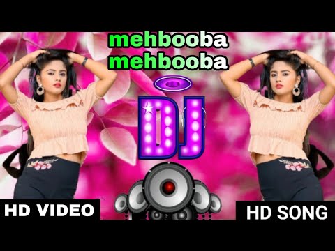 o meri mehbooba gana