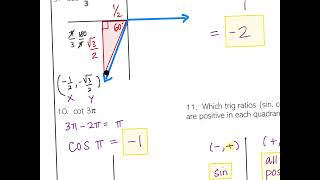 Unit 5 study guide SOLUTIONS 1 Net Worth