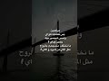 تحميل حالات واتس اب معبرة  عراقي حزيين نجومي