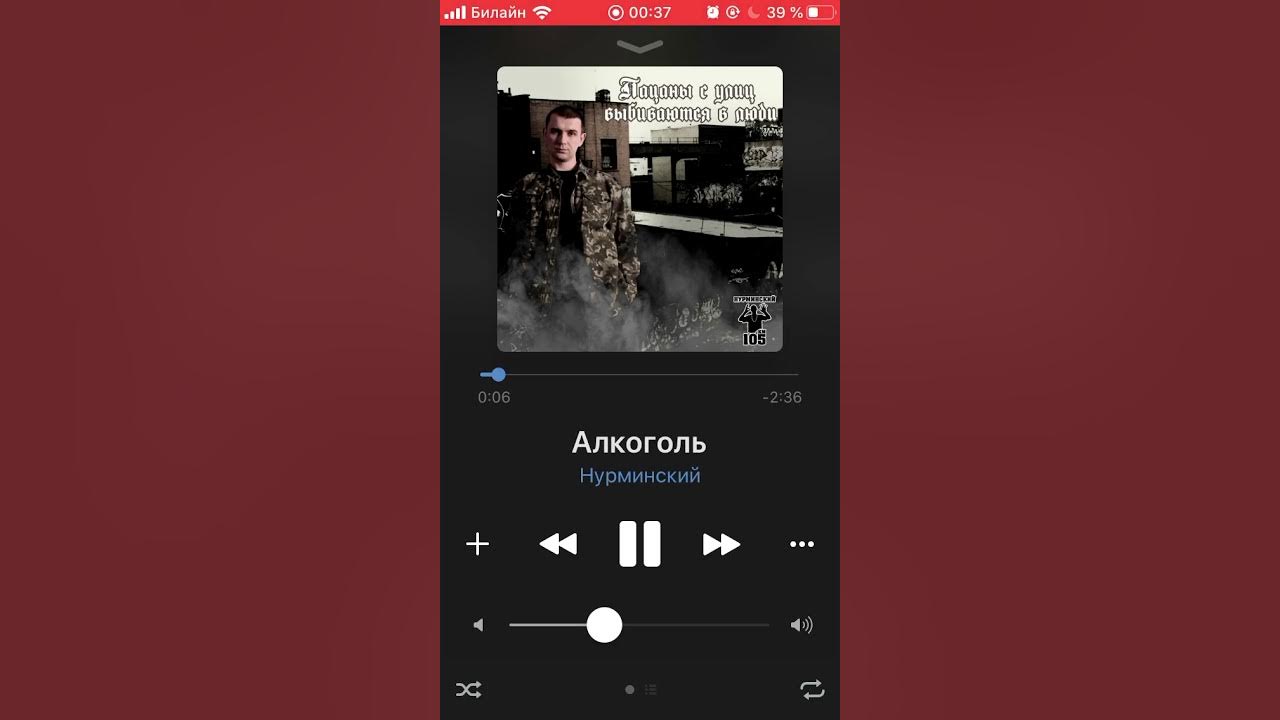 Нурминский 2021. Рассуди дядя нурминский. Нурминский фото. Мерседес нурминского. Нурминский йошкар-ола.