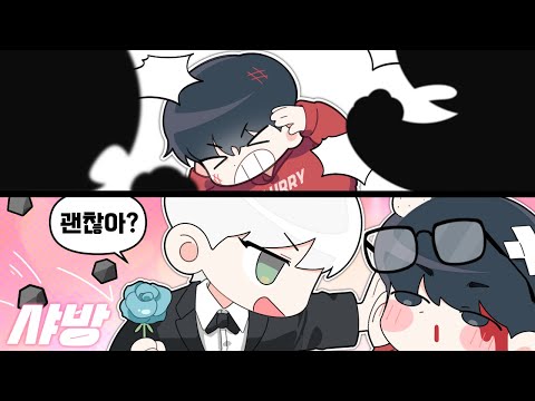 원딜을 지켜주는 방법 ｜롤