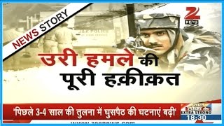 Complete story of militant attack at Uri