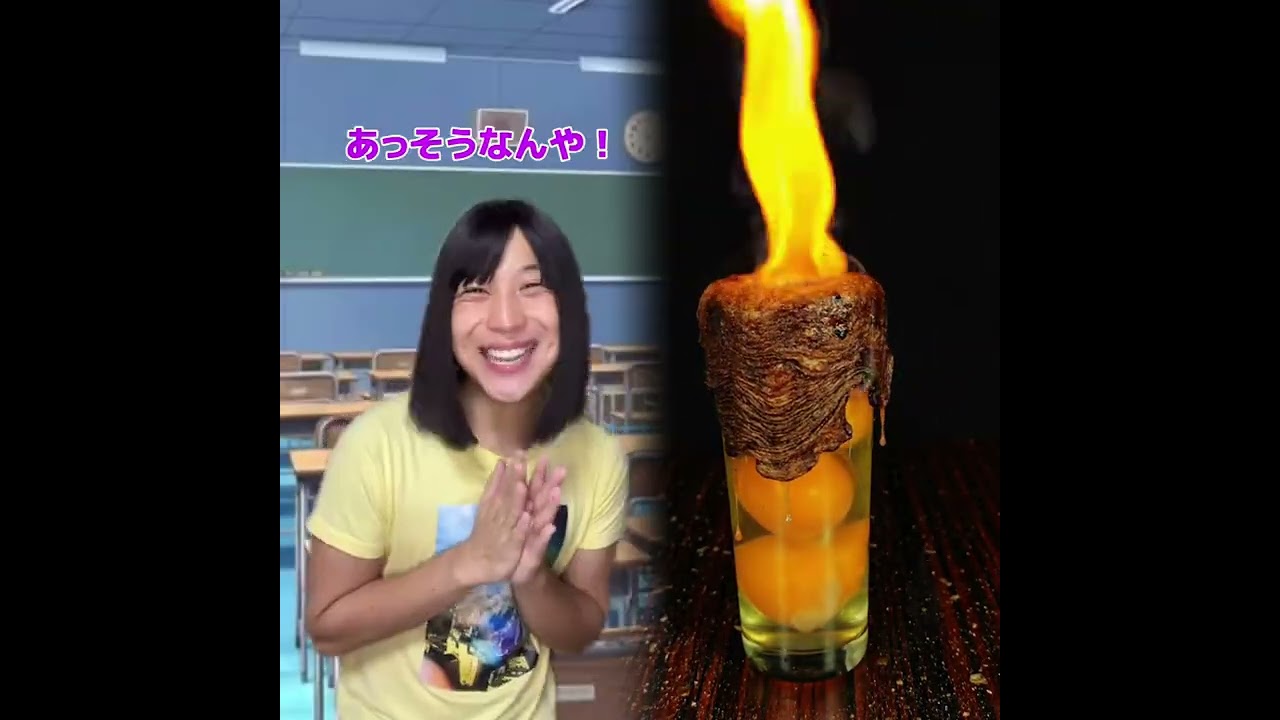 #Pov #diy #funny #invisible #humor #maker #storytime #novelstory #comedy #redditstories #shorts