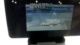Mobile DTV in Japan