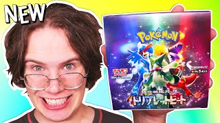 Opening a Pokemon TRIPLET BEAT Booster Box! (New)