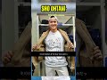 大谷翔平、先頭打者HRで41号!昨季より13試合早く達成 歴史的54本への軌跡を徹底解説 #大谷翔平 #shorts