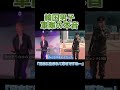 【韓国軍隊】日本に生まれて幸せですね…#韓国 #韓国人 #キューピン #fypyoutube #fypシ #軍隊#兵役#army