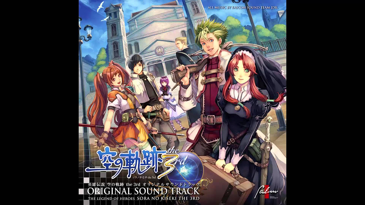 Sora no Kiseki the 3rd OST   Something Precious