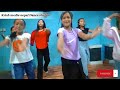 Kammar mathi patuki  cover dance  krish media nepal dance studio  nepali song