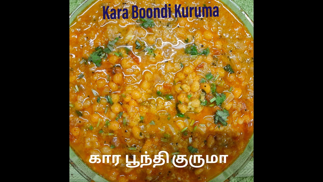 கார பூந்தி கு௫மா / Kara Boondi Kuruma / Kuruma / Salna / Idly dosa side