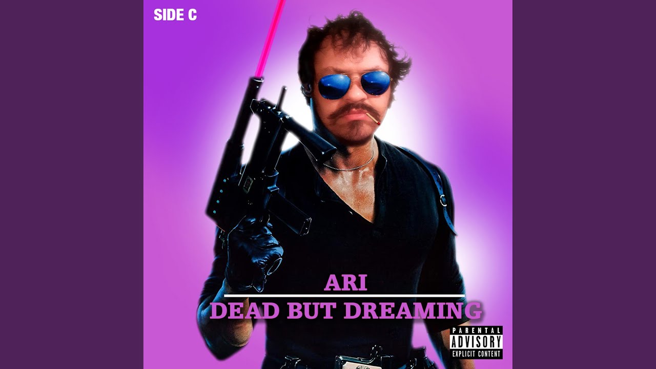 Sounds Like a Personal Problem