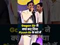 🔥🎯❤️  Gagan Sir ने क्या कह दिया 😱😱 #reasoningbypiyushvarshney #staticgkbypiyushsir #motivational