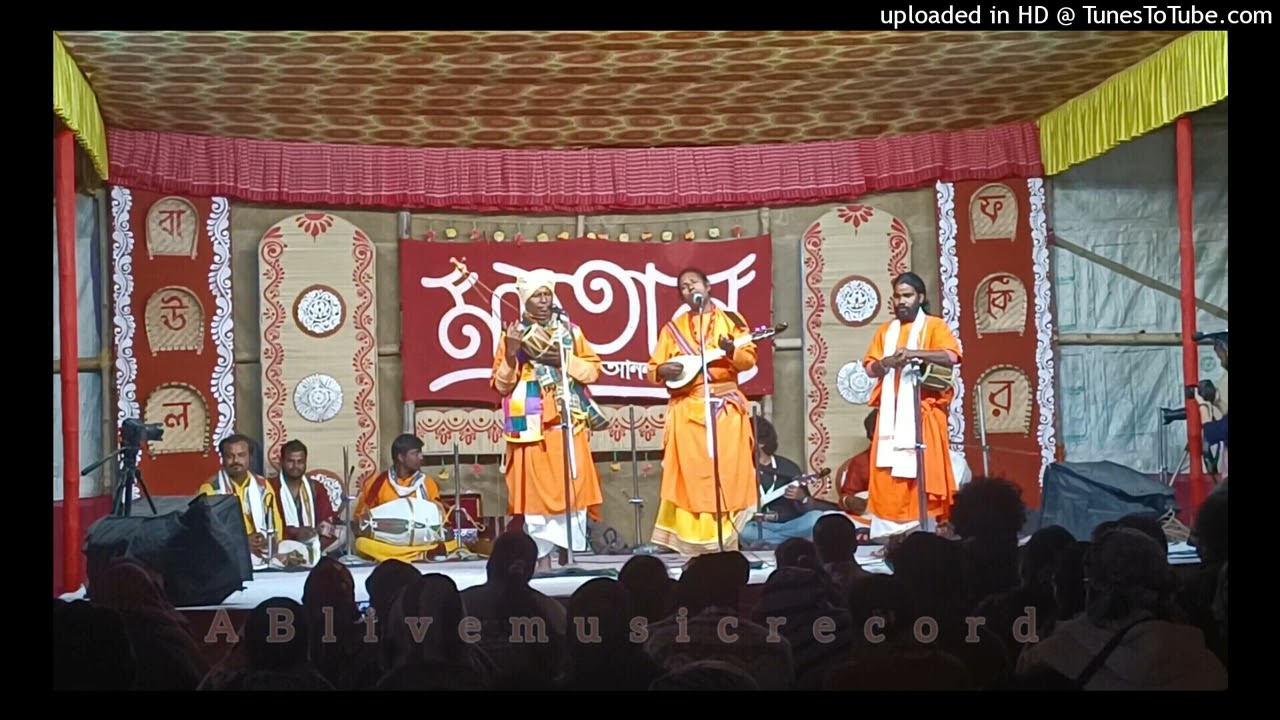 তুমি যদি হও গো আমার আমি তোমার হতে পারি।। live stage programme audio.