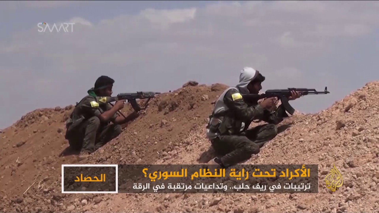 الأكراد تحت راية النظام السوري؟