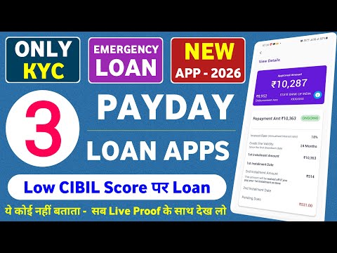 🔥Top 3 Payday Loan Apps for Low Cibil 2026 | Low CIBIL Score Loan App | Best New Loan App 2026 Today