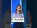 أغرب وأصغر هواتف نوكيا  7600