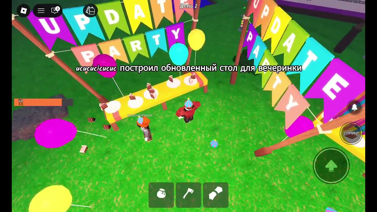 21 лютого 2026 р.