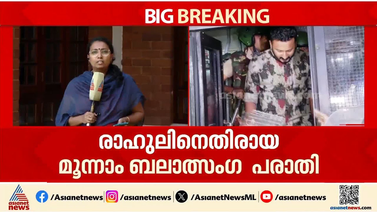 കാണാമെന്ന് പറഞ്ഞ് രാഹുൽ വട്ടംകറക്കി, ഫെനി ചാറ്റ് പുറത്തുവിട്ടത് അധിക്ഷേപിക്കാനെന്ന് അതിജീവിത