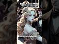 A LOIRA DO BANHEIRO #terror #filmes #viral