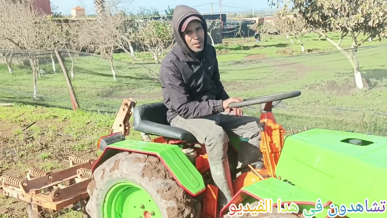 اجود جرار فلاحي 🚜Pasquali 980E مستورد للفلاح المغربي🇲🇦 بثمن جد مناسب مع خدمة التوصيل 🚛