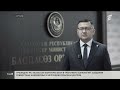 В Алматы задержали четверых ранее судимых,которые,представившись сотрудниками УБОП и угрожая оружием