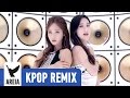 SNSD Yuri x Seohyun - Secret | Areia Kpop Remix #239