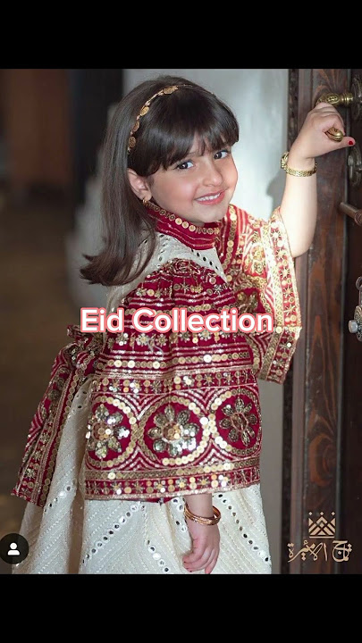 eid 2025 1 se 12 sal ki bachion ke lye net dress design
