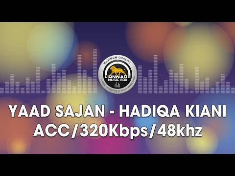 Yaad Sajan -