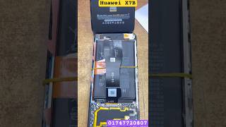 Huawei X7B display check #display #smartphone #youtubeshorts #shortvideo #short