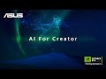 AI Video Editing and 3D Production