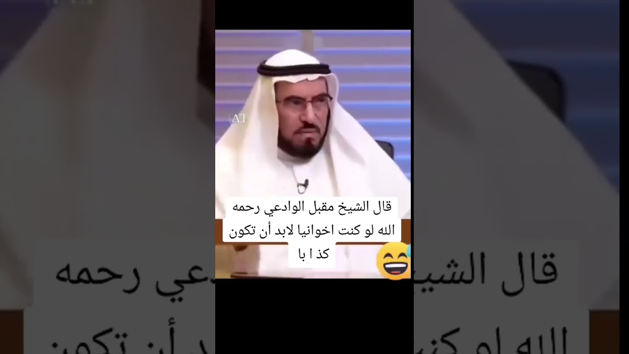 لماذا يكذب طارق السويدان؟؟