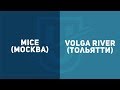 MICE - VOLGA RIVER