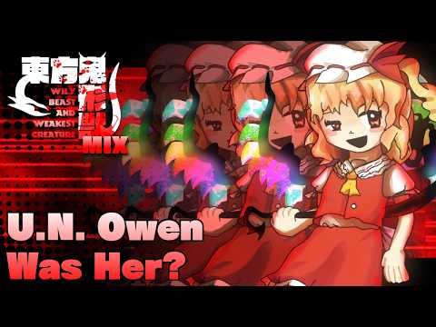 [東方 Arrange] EoSD: U.N. Owen Was Her?  (WBaWC Mix)