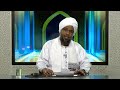 تفسير و إ ذ ا غ ش ي ه م م و ج ك الظ ل ل د ع و ا الل ه م خ ل ص ين ل ه الد ين 