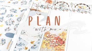 Plan with Me | Two Lil' Bees | October Skies screenshot 5