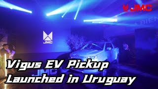 Vigus EV Pickup Launched in Uruguay by JMC Motors 67,907 views 1 year ago 1 minute, 9 seconds