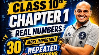 Class 10th Maths Chapter 1  Real Numbers most important and repeated questions |DK SIR #realnumbers
