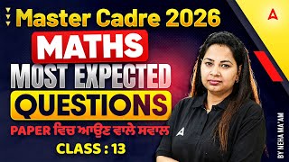 Master cadre 2026 Maths Most Expected questions By Neha Mam #13
