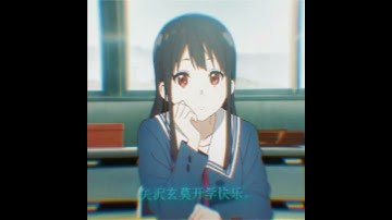 Beyond the Boundary Edit