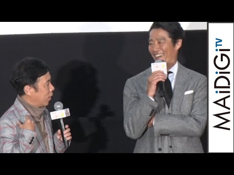 岡村隆史＆堤真一、互いに「なんでやねん」突っ込み連発　映画「決算！忠臣蔵」大ヒット御礼舞台あいさつ