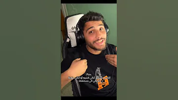 قشرت الكلمنتينا اكسبلور يوتيوب دويتو نارينبيوتي ترند تحشيش الشعب الصيني ماله حل ضحك جمعة 