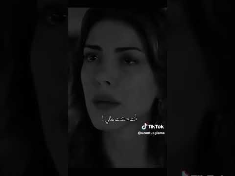 زهراء اعترافها انها بتحب عمر مسلسل المنظمة لي ما بيعرف القصة يشوف اول تعليق